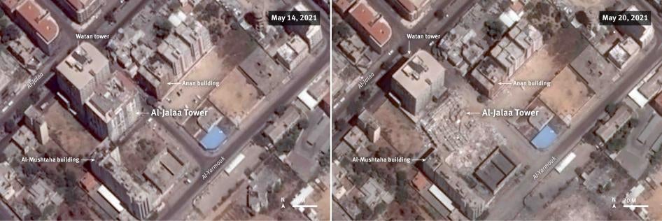 Before and after satellite imagery illustrate the attack and the associated damage to al-Jalaa tower 
