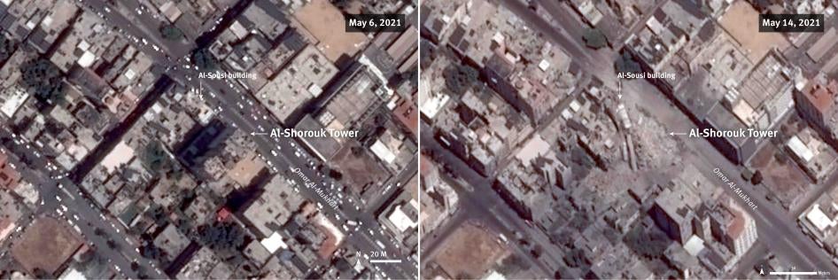 Before and after satellite imagery illustrates the attack which completely destroyed al-Shorouk tower