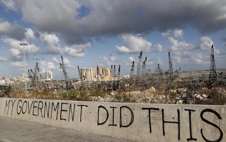 « Mon gouvernement a fait ça » : graffiti que l’on pouvait lire le 9 août 2020, cinq jours après l’explosion du 4 août 2020 qui a partiellement dévasté le port de Beyrouth, au Liban. 