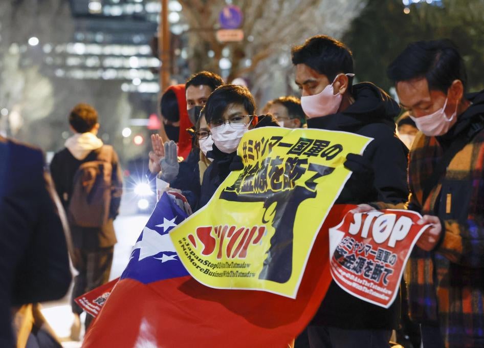 Myanmar people living in Japan protest against military rule in their country on the first anniversary of the coup, outside the Japanese prime minister's office in Tokyo, February 1, 2022.