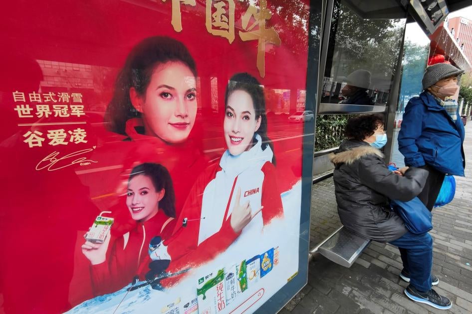 An advertisement featuring Eileen Gu, also known by her Chinese name Gu Ailing, at a bus stop in Shanghai, China, Wednesday, February 9, 2022.