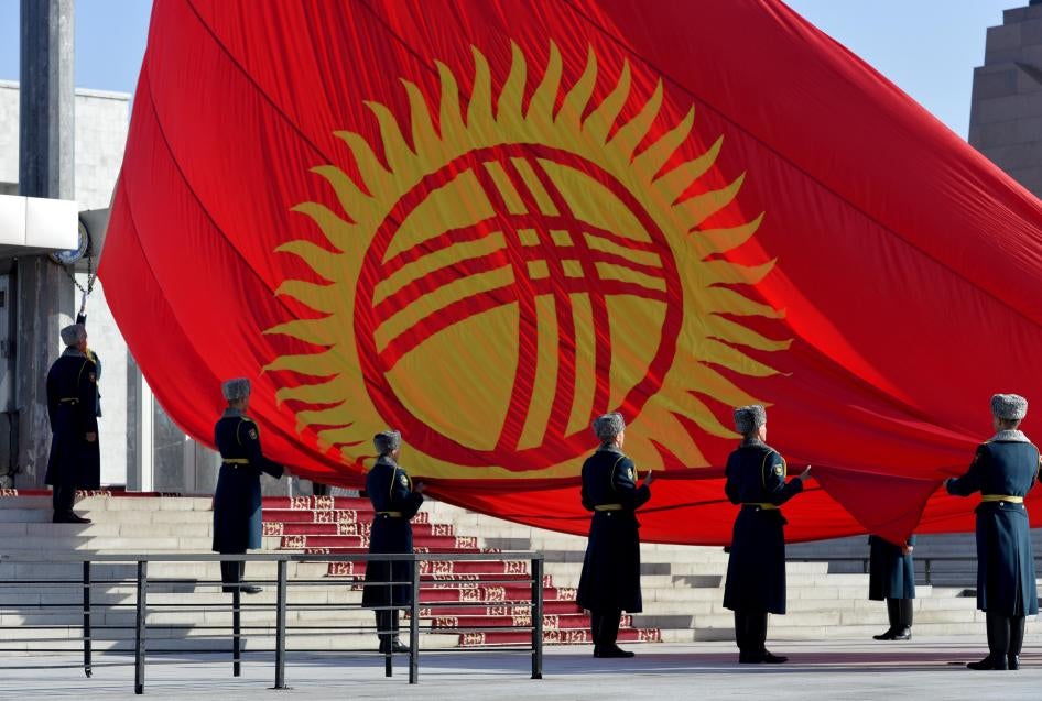 The Kyrgyzstan flag