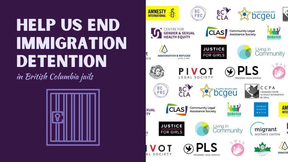 Une affiche d’une campagne menée au Canada par plusieurs ONG dont Amnesty International et HRW. Le message : « Aidez-nous à mettre fin à la détention de migrants dans des prisons de la Colombie-Britannique. »