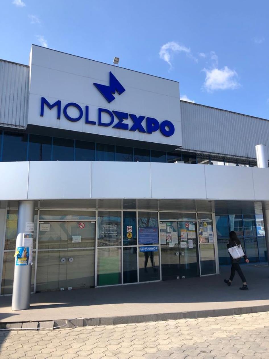 Entrance to MoldExpo, Chisinau's exhibition center, which serves as Moldova's largest reception center for refugees from Ukraine, April 2022.