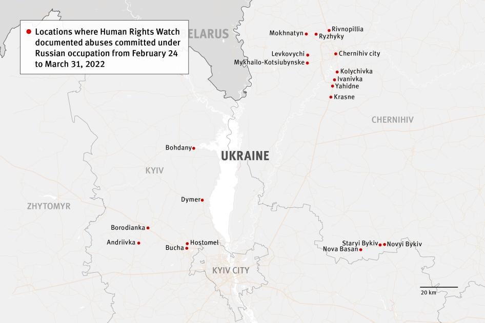 乌克兰：俄罗斯占领期间处决、酷刑问题| Human Rights Watch
