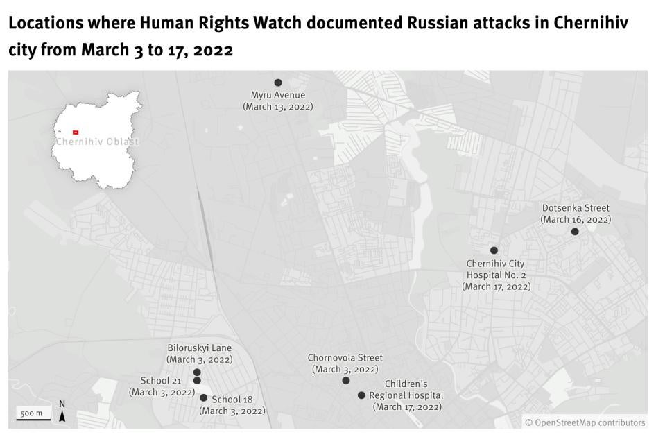 Emplacements de huit attaques menées par les forces russes à Tchernihiv, dans le nord de l’Ukraine, entre le 3 mars et 17 mars, et documentées par Human Rights Watch.