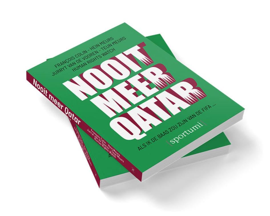 No More Qatar book cover