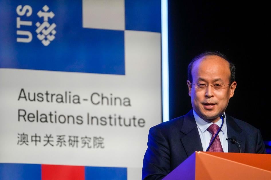 中国驻澳大利亚大使肖千在悉尼科技大学演讲澳中关系现况，澳大利亚悉尼，2022年6月24日。