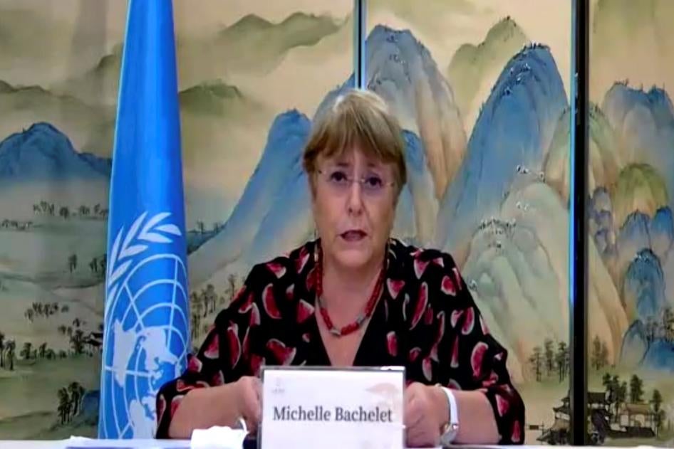 联合国人权事务高级专员米歇尔・巴切莱特在线上记者会发言（截屏），中国广州，2022年5月28日。