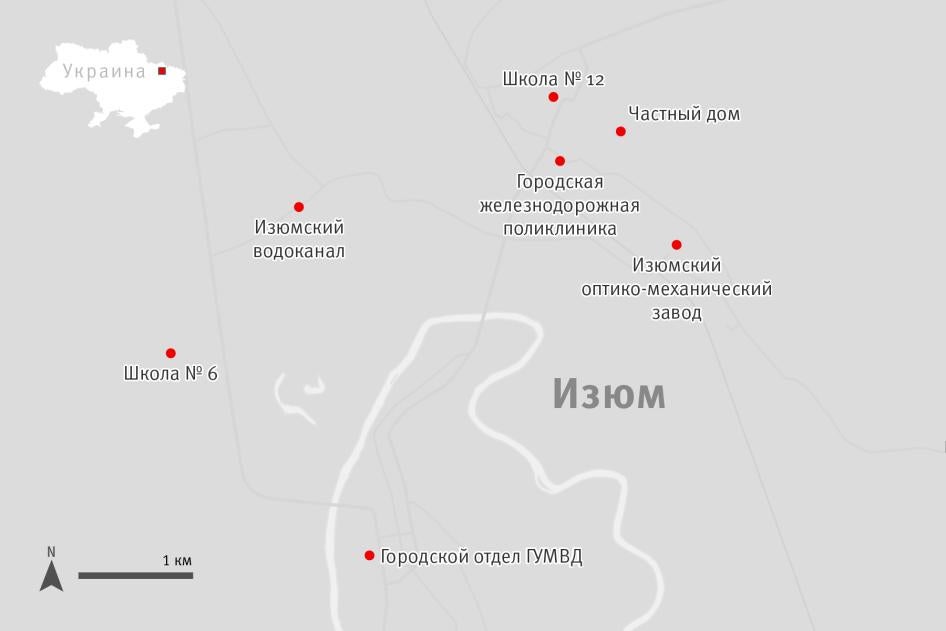 202210eca_ukraine_izium_map_RUS