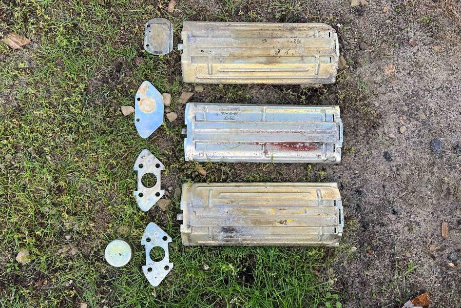 Remnants of KPFM-1S-SK cassettes manufactured in 1988 that Human Rights Watch researchers found in Izium 