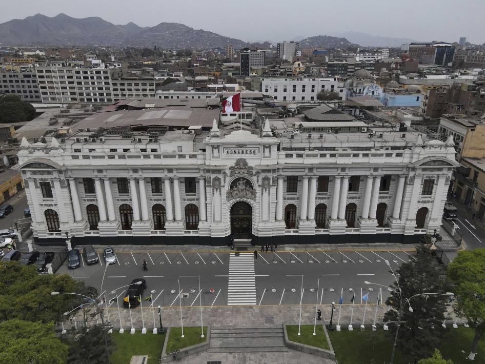 El Congreso de Perú, 7 de diciembre de 2022 ©️ 2022 AP Photo/Martin Mejia