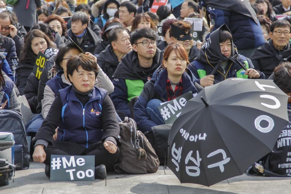 Union members at an International Women’s Day event in Seoul
