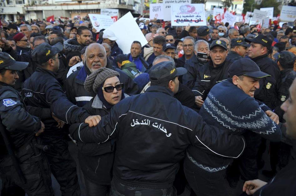 مظاهرة ضد سياسات الرئيس قيس سعيّد، تونس العاصمة، تونس، 14 جانفي/كانون الثاني 2023.