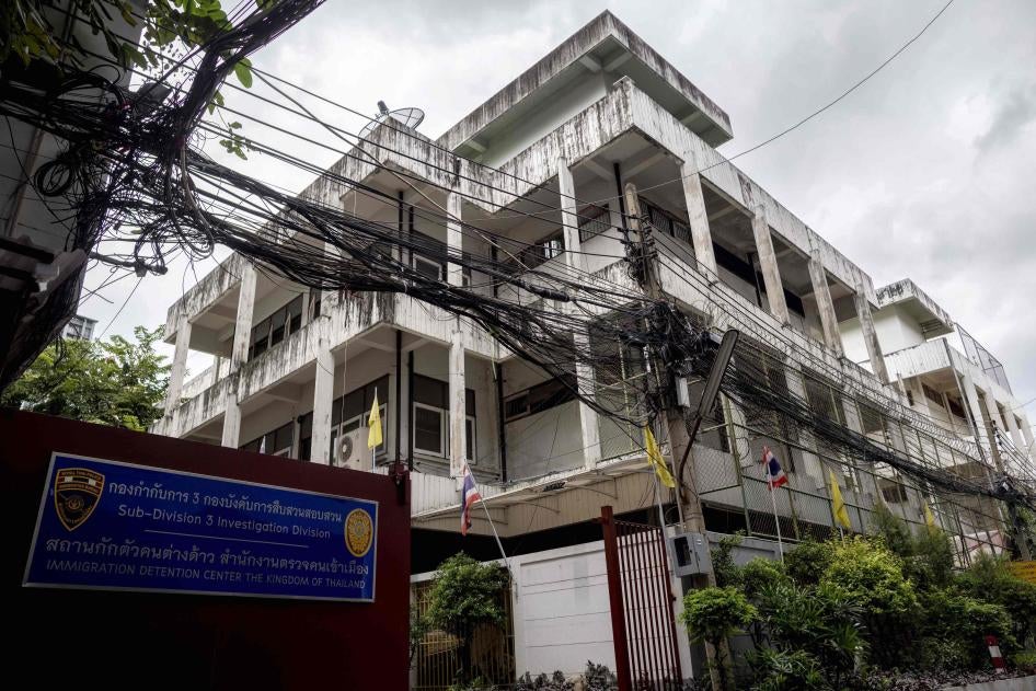 Sebuah gedung pusat penahanan imigrasi di daerah Sathorn Bangkok, tempat yang diyakini para aktivis hak asasi manusia digunakan untuk menahan sekelompok orang Uighur, 30 September 2022. 