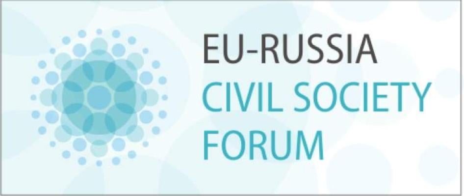 Логотип Гражданского форума ЕС-Россия