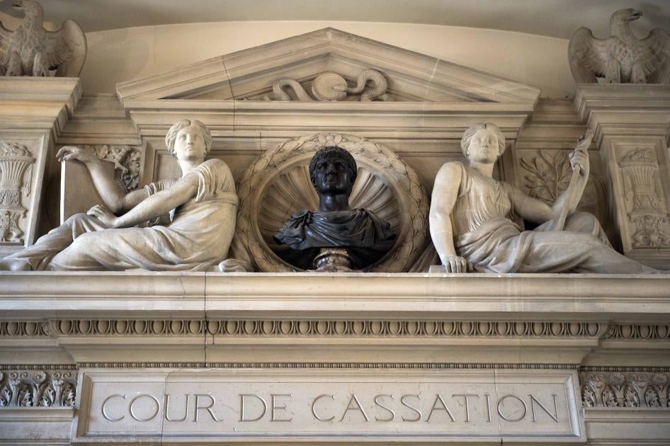 L'entrée de la Cour de cassation, la plus haute juridiction française, située dans le Palais de justice de Paris.