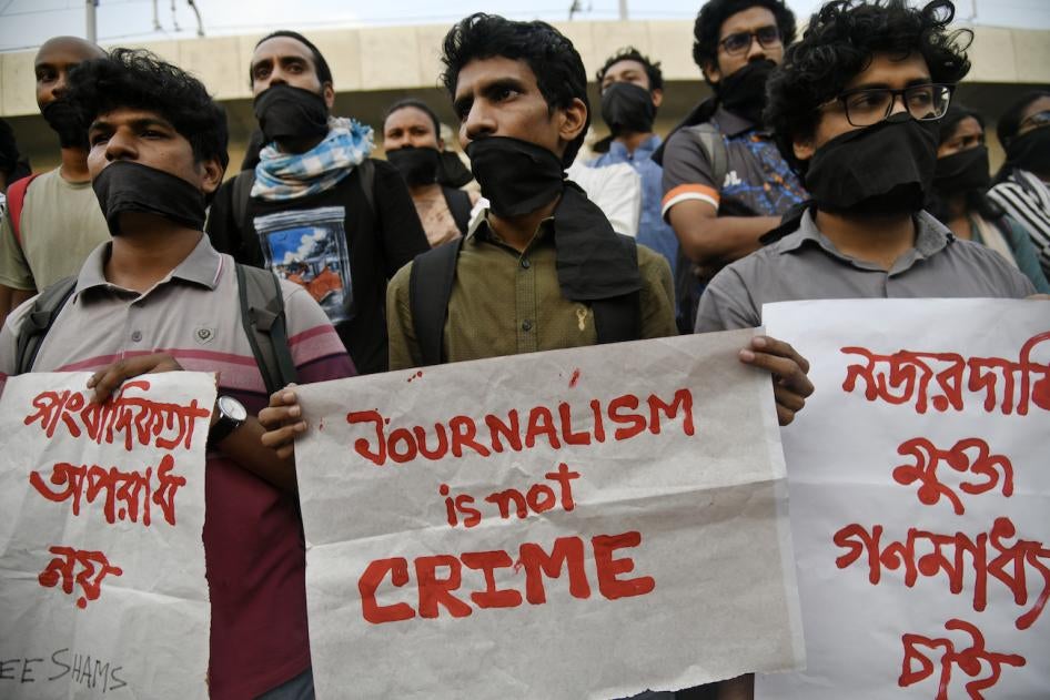 Students protest and call for the release of Prothom Alo reporter Shamsuzzaman Shams after a case was filed against him under the Digital Security Act, Dhaka, Bangladesh.