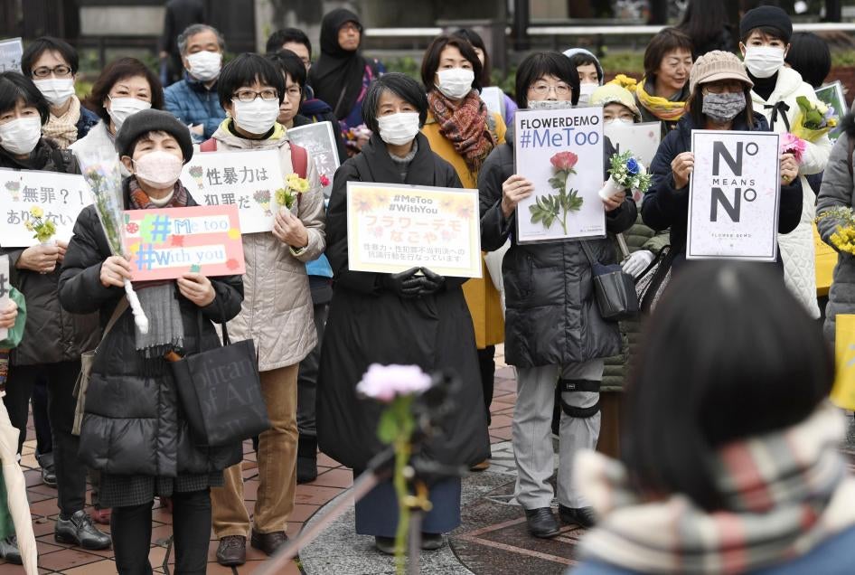 日本民眾參與「花朵運動」，呼籲杜絕性暴力，日本名古屋，2020年3月8日。