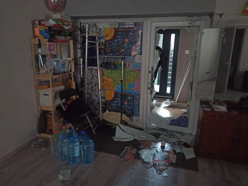 The office of Ukrainian LGBT organization Insight was attacked in Lutsk on June 13, 2023.