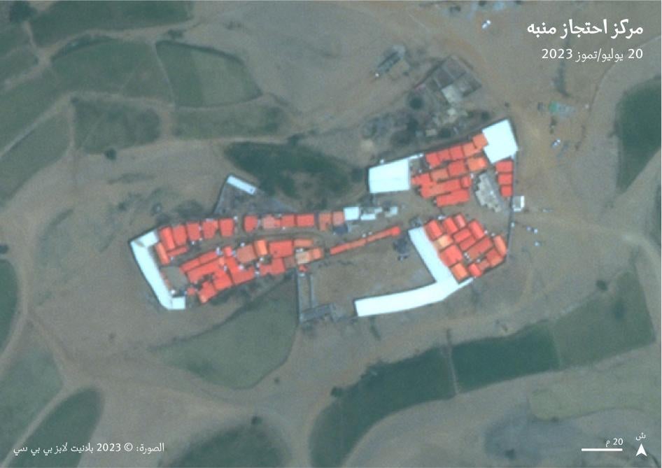 صور من الأقمار الصناعية بتاريخ 20 يوليو/تموز 2023 تُظهر مركز الاحتجاز في منبه، محافظة صعدة، اليمن.