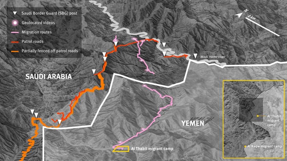 Modèle 3D de possibles postes de garde-frontières saoudiens et de routes de patrouille proches de clôtures identifiées par imagerie satellite près de la route de migration du camp d'Al Thabit dans le gouvernorat de Saada, au Yémen, vers l'Arabie saoudite.