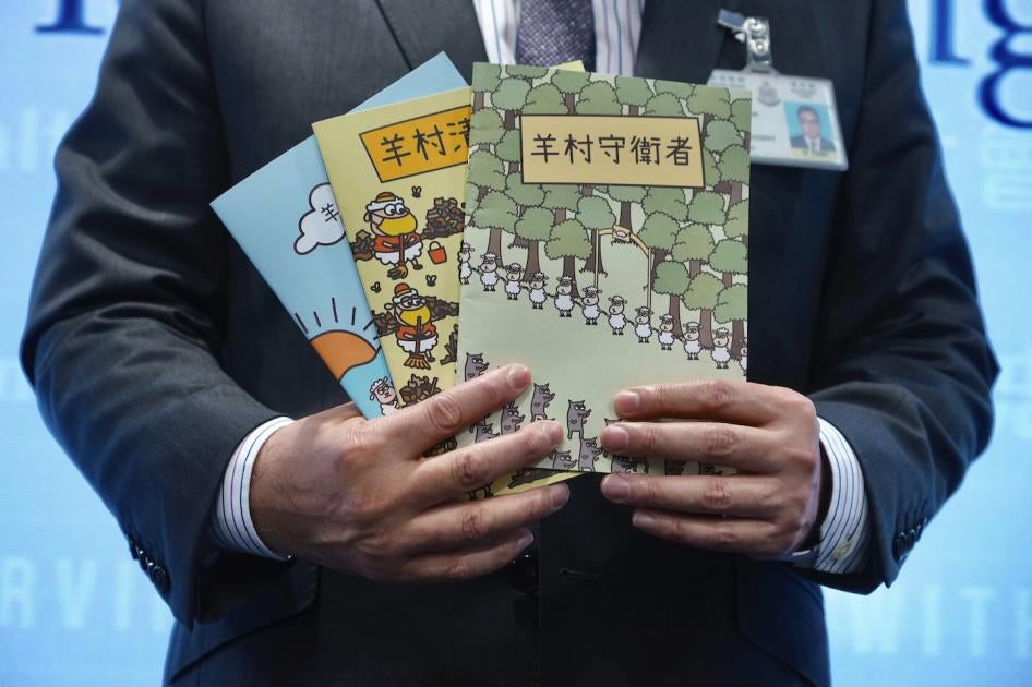 Children’s books about a village of sheep that has come under the scrutiny of Hong Kong’s national security law, July 22, 2021.
