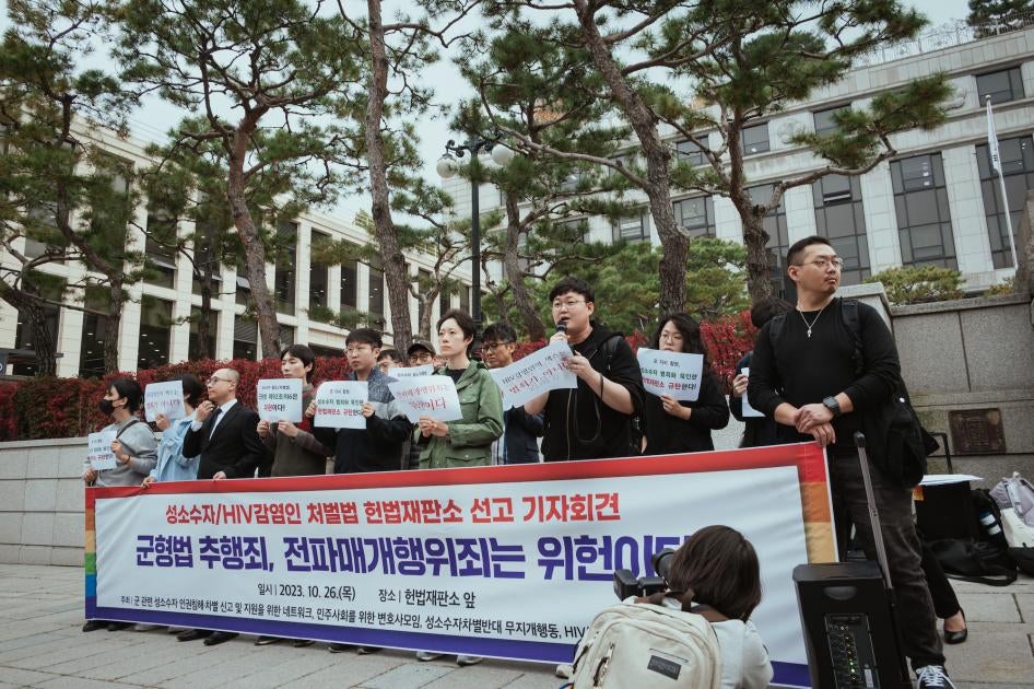 South Korean LGBT, HIV activists demonstrate in front of the Constitutional Court of Korea, Seoul, October 26, 2023