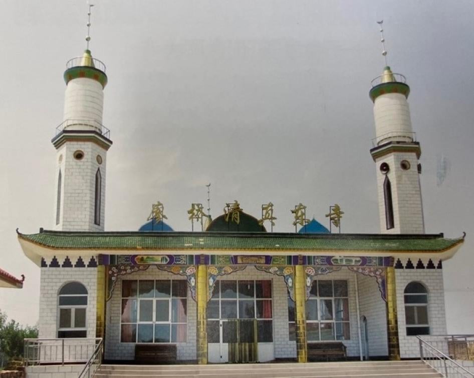 La Mosquée de Liaoqiao Est (district de Litong), dans la ville de Wuzhong, située dans la Région autonome Hui du Ningxia en Chine. Photo prise en 2009.