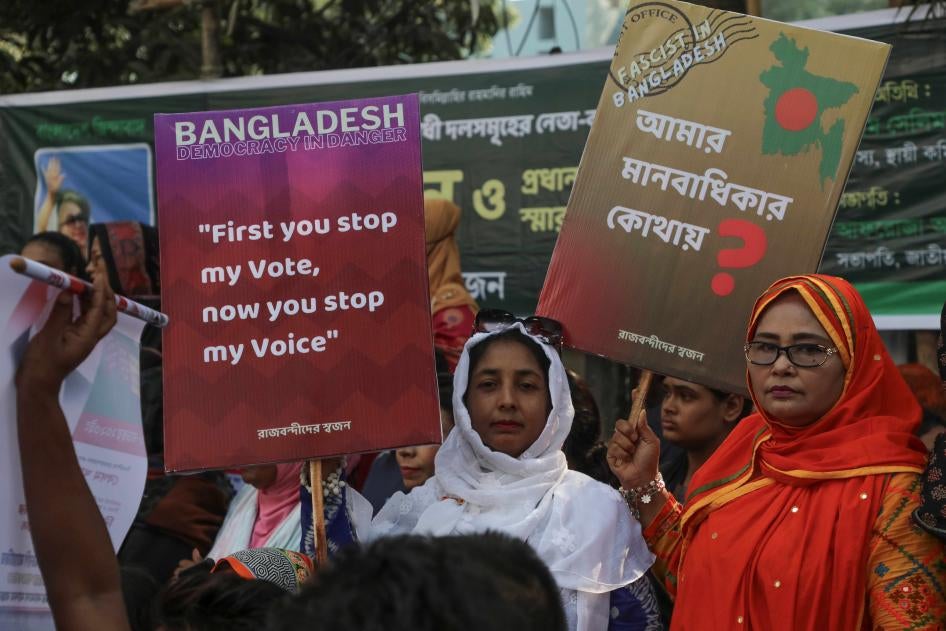 A relative of political violence victims during a protest in Dhaka, Bangladesh, November 28, 2023.