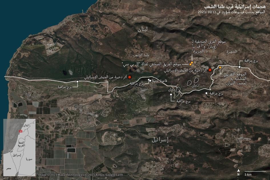 202312mena_lebanon_oct13_attacks_map
