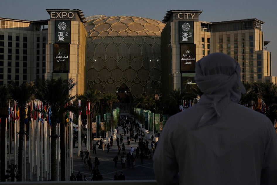 قبة الوصل في "مدينة إكسبو" خلال قمة الأمم المتحدة للمناخ "كوب 28"، في 2 ديسمبر/كانون الأول 2023، في دبي، الإمارات العربية المتحدة.