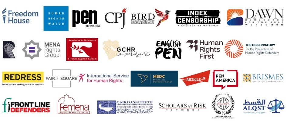 Logos of NGOs