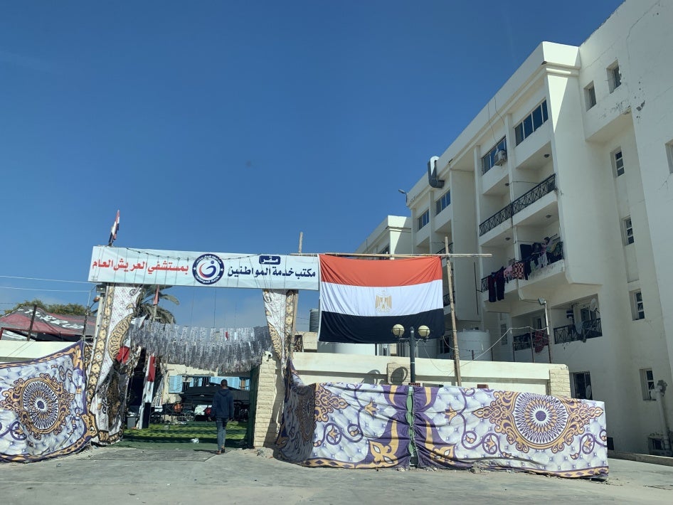 Al-Arish General Hospital in north Sinai, which is treating some patients who were evacuated from Gaza C Milena, April 2024.