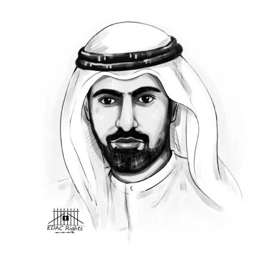 رسم صورة علي الخاجة بالزي الإماراتي. 