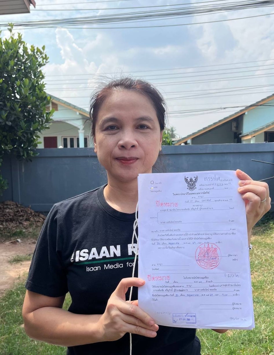 075ee0a6-055d-45d8-9c92-1e08fd223323