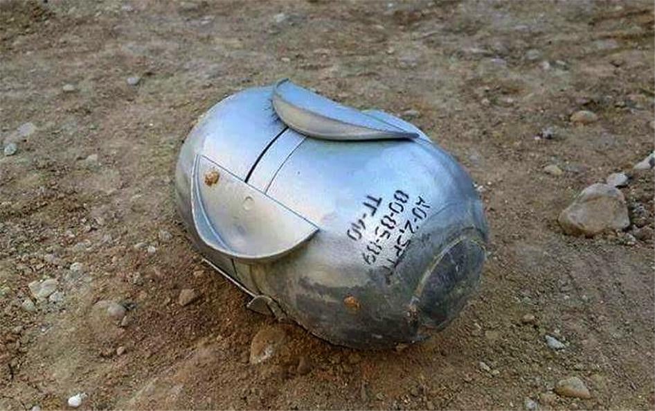 Суббоеприпас АО-2,5РТМ, найденный в Думе после кассетного удара 14 декабря 2015 г. 