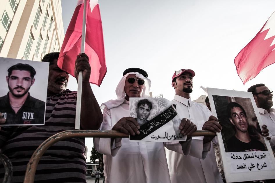 Bahrain, Manama - Sit-in organisiert von der bahrainischen Opposition neben dem UN-Gebäude in der Hauptstadt Manama am Internationalen Tag für Folteropfer, 26. Juni 2014.