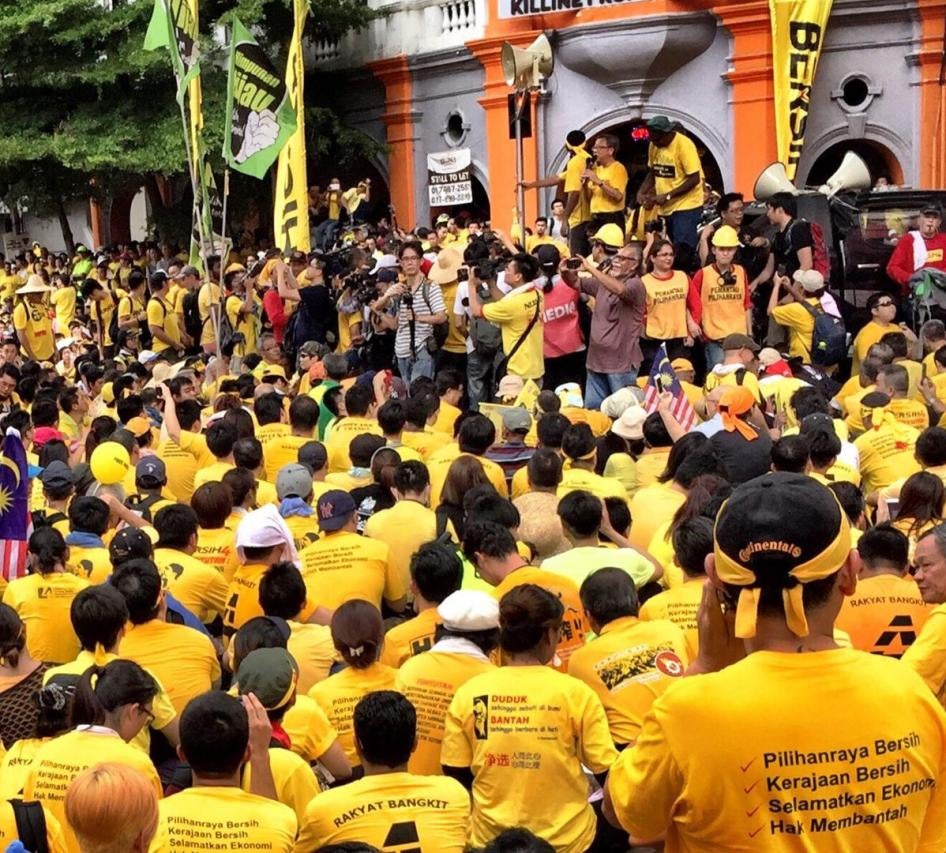 yellow Bersih 4 t-shirts