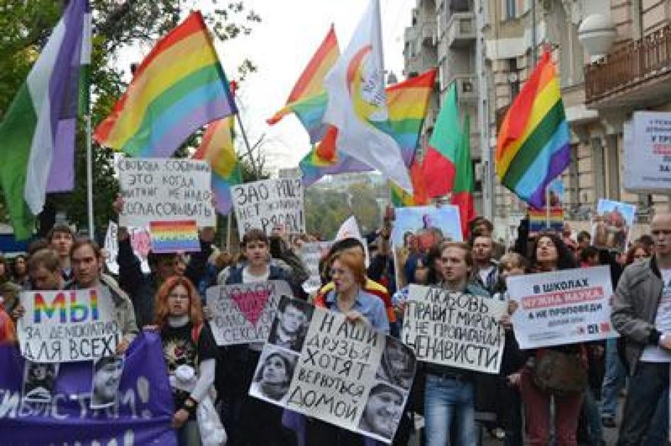 A “rainbow” LGBT column at a September “March of Millions” mass demonstration in Moscow. 