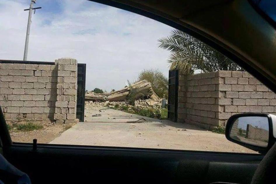 Demolished home of Hamid and Dr. Munir’s sister, al-Ali subdistrict of al-Alam
