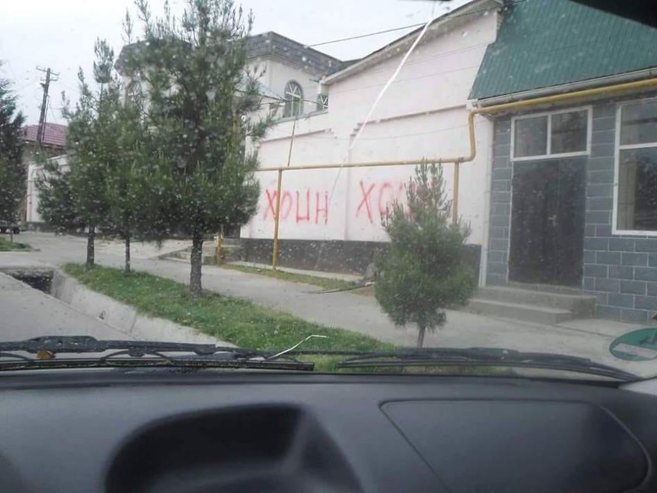 2015_August_Tajikistan_Valiev_home_2