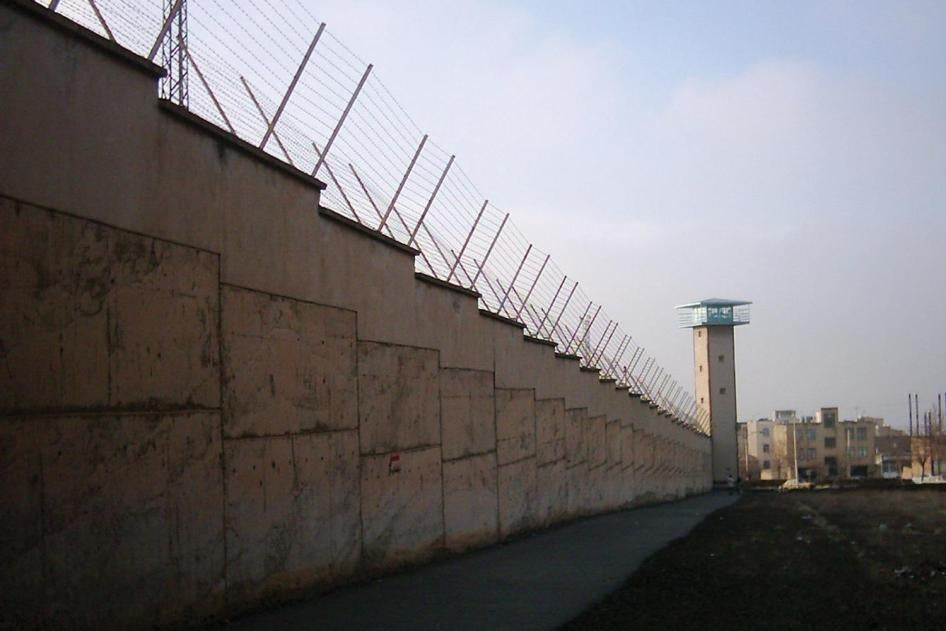 زندان رجایی‌شهر، کرج، ایران.