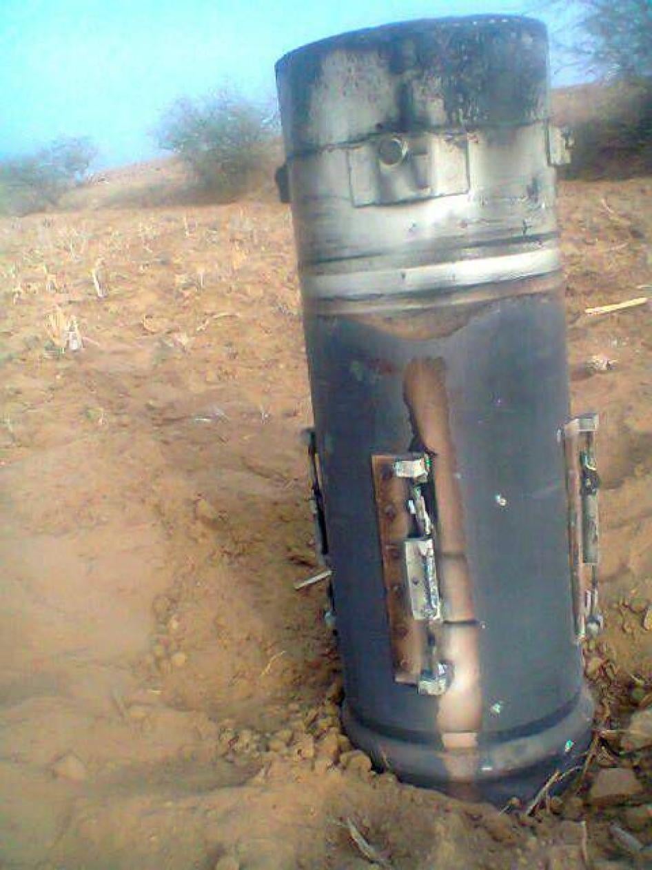 Remnant from an M26 cluster munition rocket found near Bani Kaladah village, northern Yemen, after an attack in April or May 2015. 