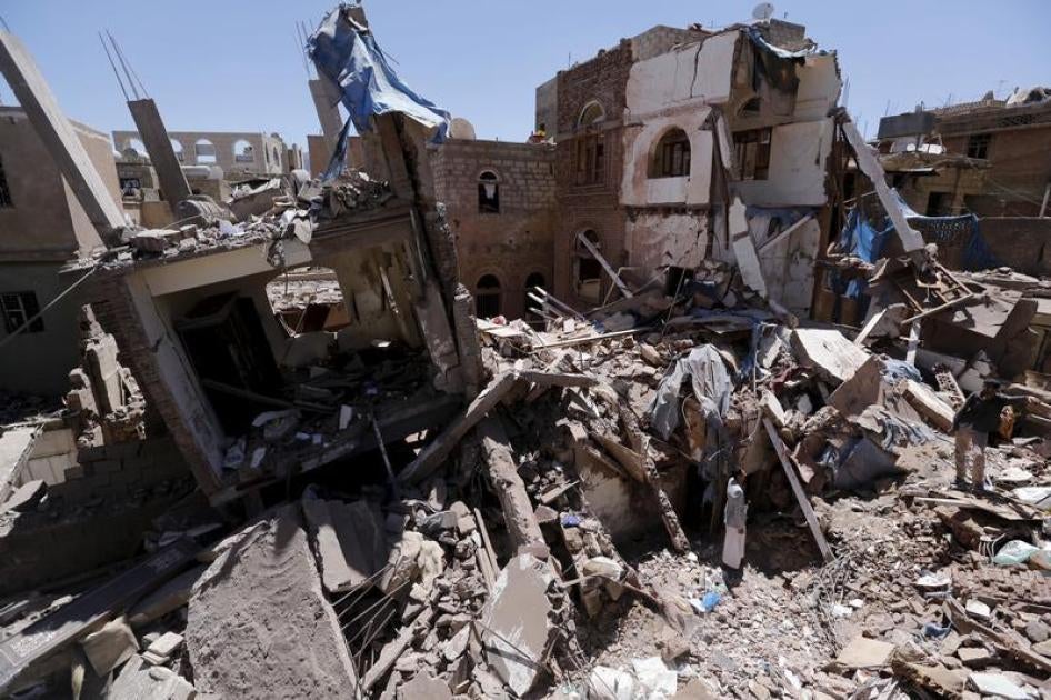 yemen attack site sanaa