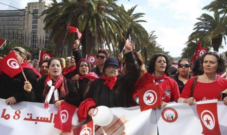Tunisia: A Step Forward for Women’s Rights FR