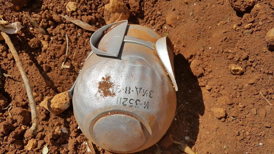 mena syria russia cluster munitions 4 RUS