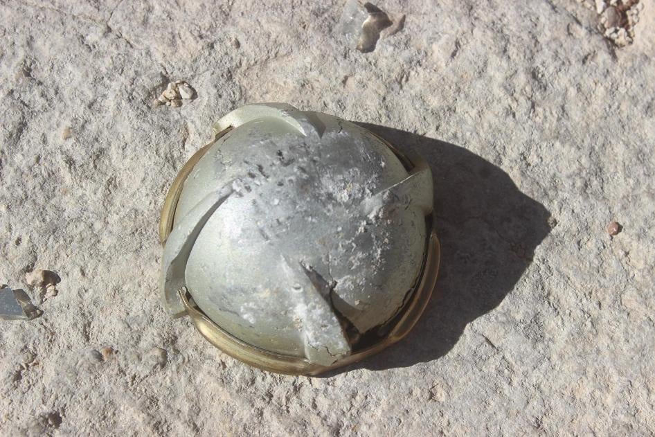 Mena Syria Rrussia cluster munitions 6