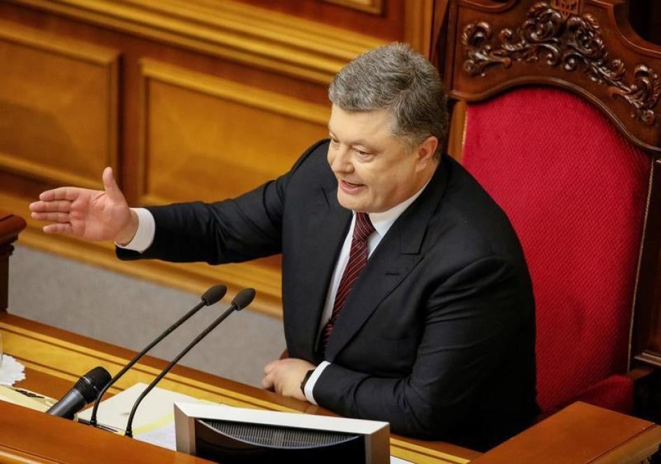 Ukrainian President Petro Poroshenko addresses the parliament in Kiev, Ukraine, May 12, 2016.