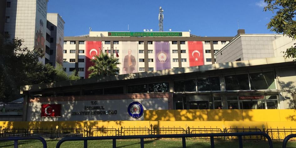 Le siège de la Direction de la sécurité d'Istanbul (rue Vatan), en Turquie, où auraient été commis certains cas de torture policière documentés dans un rapport publié par Human Rights Watch en octobre 2016.    
